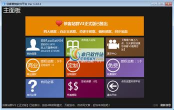 ���˿�����γ���ǧ��Ƶ������������һ��������18ʡ�ݱ�̬ӵ������...